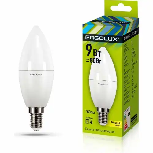 ERGOLUX 13167