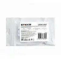 https://img.armtek.ru/img/article/634/63429794/230x230/63429794_0.webp