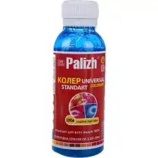 https://img.armtek.ru/img/article/634/63429950/230x230/63429950_0.webp