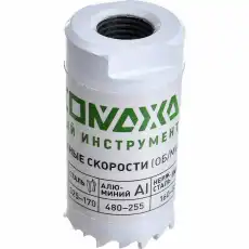 https://img.armtek.ru/img/article/634/63430353/230x230/63430353_0.webp