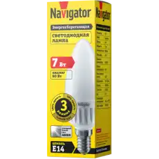 NAVIGATOR 61652