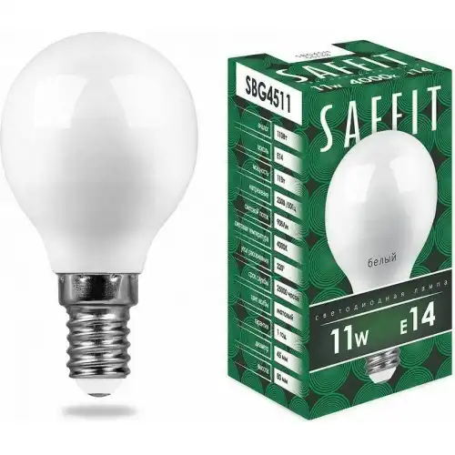 SAFFIT 55138