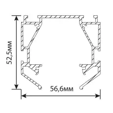 FERON Профиль S26, (2м) 48286