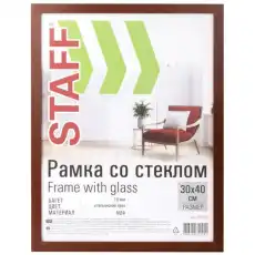 https://img.armtek.ru/img/article/634/63434751/230x230/63434751_0.webp