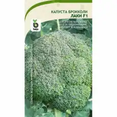 https://img.armtek.ru/img/article/634/63436431/230x230/63436431_0.webp