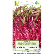 https://img.armtek.ru/img/article/634/63436459/230x230/63436459_0.webp