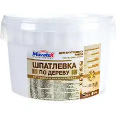 https://img.armtek.ru/img/article/634/63439308/230x230/63439308_0.webp
