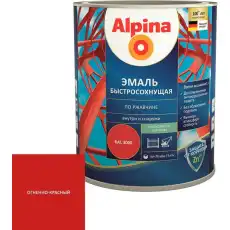 https://img.armtek.ru/img/article/634/63439702/230x230/63439702_0.webp