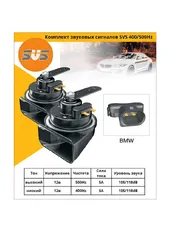 https://img.armtek.ru/img/article/634/63447002/230x230/63447002_0.webp