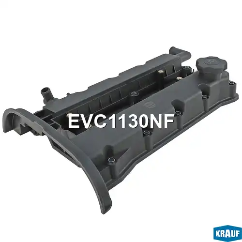 Клапанная крышка EVC1130NF KRAUF