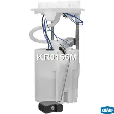 Модуль в сборе с бензонасосом KR0156M KRAUF