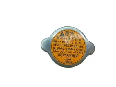 Крышка радиатора SUBARU 45137AE00A