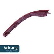 Катафот (световозвращатель) ARIRANG 'ARG235507L