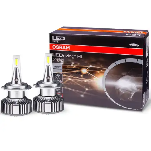 Автолампа OSRAM '45210CW