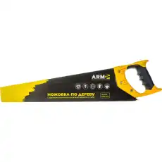 https://img.armtek.ru/img/article/635/63502567/230x230/63502567_0.webp