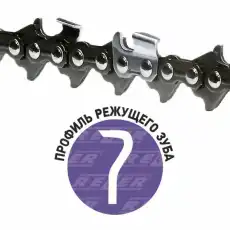 https://img.armtek.ru/img/article/635/63519596/230x230/63519596_0.webp