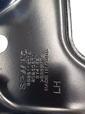 КРОНШТЕЙН БАЛКИ ФАРКОПА ЛЕВЫЙ 4086053300 GEELY