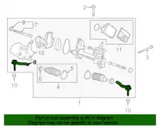 Рулевой наконечник GM 87853957