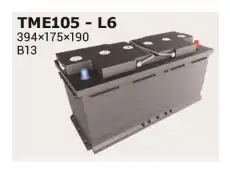 Аккумулятор IPSA TME105