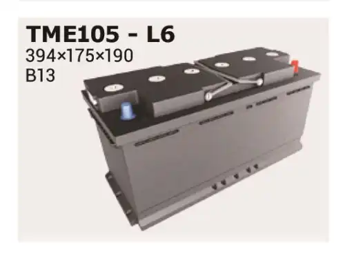 Аккумулятор IPSA TME105