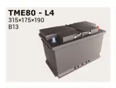Аккумулятор IPSA TME80
