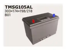 Аккумулятор IPSA TMSG105AL