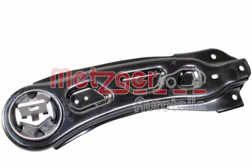 Рычаг подвески METZGER 58153704