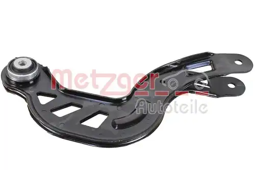 Рычаг подвески METZGER 58153509