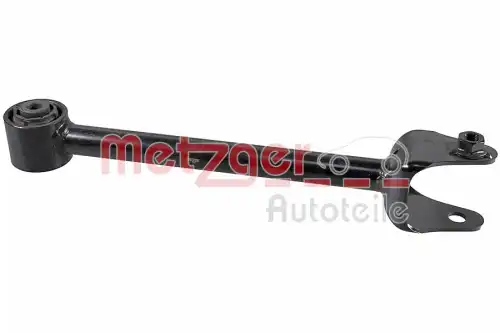Рычаг подвески METZGER 58155509