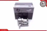 Суппорт тормозной 23SKV703 SKV