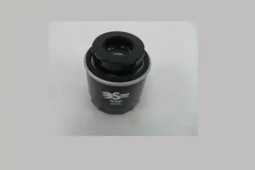 Фильтр масляный STEP HC45037 VAG