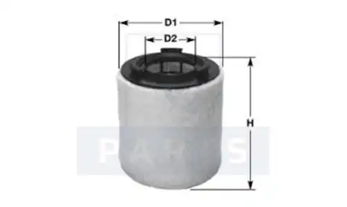 Фильтр воздушный EQUAL QUALITY FA3092