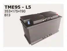 Аккумулятор IPSA TME95