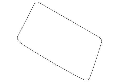 Windshield ! \MB 463 670 40 00