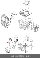 https://img.armtek.ru/img/article/638/6380439/230x230/6380439_0.webp
