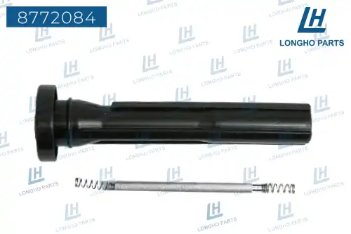 Катушка зажигания LONGHO 8772084