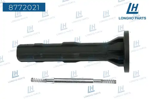 Катушка зажигания LONGHO 8772021