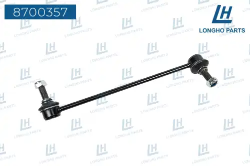 Тяга стабилизатора LONGHO 8700357