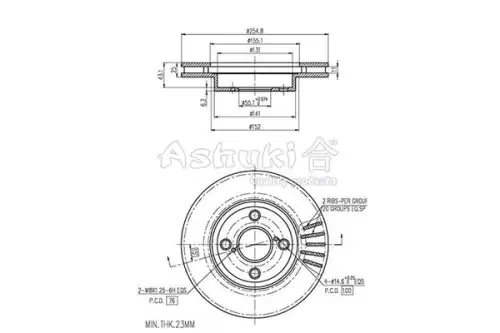Тормозной диск ASHUKI 0990-2412