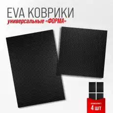 https://img.armtek.ru/img/article/638/63830142/230x230/63830142_0.webp