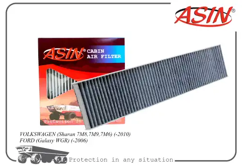 Салонный фильтр ASIN ASINFC2733C