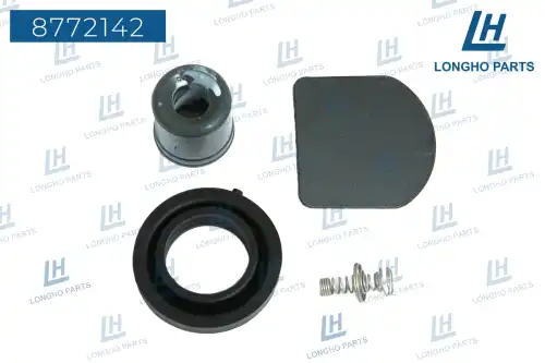 Катушка зажигания LONGHO 8772142