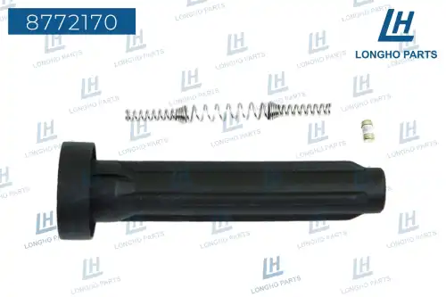 Катушка зажигания LONGHO 8772170