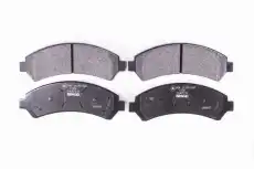 Рулевая тяга HELLA 8DB 355 011-911