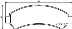 Рулевая тяга HELLA 8DB 355 011-911