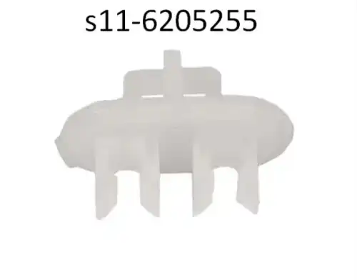 ХОМУТ S11-6205255 CHERY / EXEED