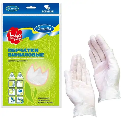 ANTELLA 21169 винил