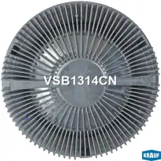 VSB1314CN Вискомуфта KRAUF