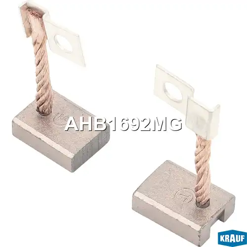 Щетки генератора AHB1692MG KRAUF