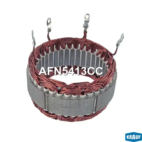 Статор генератора AFN5413CC KRAUF